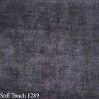 Шенилл Soft Touch | Mebtextile