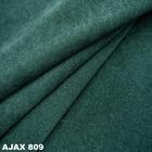 Микровелюр AJAX | Mebtextile