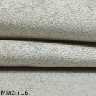 Рогожка Milan | Mebtextile