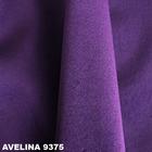 Мікровелюр Avelina | Mebtextile