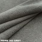 Велюр Prime | Mebtextile