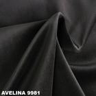 Мікровелюр Avelina | Mebtextile