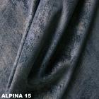 Микровелюр Alpina | Mebtextile