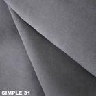 Мікровелюр Simple | Mebtextile