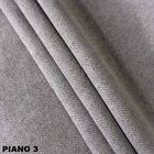 Шенилл Piano | Mebtextile