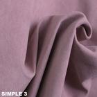 Мікровелюр Simple | Mebtextile