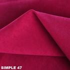 Мікровелюр Simple | Mebtextile