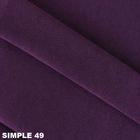 Мікровелюр Simple | Mebtextile