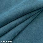 Микровелюр AJAX | Mebtextile