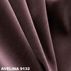 Мікровелюр Avelina | Mebtextile