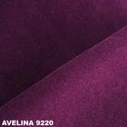 Мікровелюр Avelina | Mebtextile