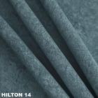 Велюр Hilton | Mebtextile