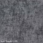 Шенилл Soft Touch | Mebtextile