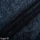 шенил Одри  | Mebtextile