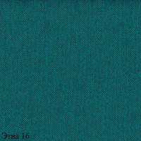 Меблева тканина рогожка Етна