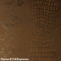 Искусственная замша «Питон»