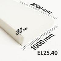 Поролон ППУ EL 2540 толщина 80мм лист 1,0*2,0м (1000x2000мм)