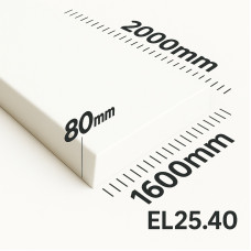 Поролон ППУ EL 2540 толщина 80мм лист 1,6*2,0м (1600x2000мм)
