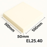 Поролон ППУ EL 2540 товщина 50мм лист 0,5*0,5м (500x500мм)