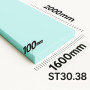 Поролон ППУ ST 3038 товщина 100мм лист 1,6×2,0м (1600*2000мм)