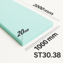 Поролон ППУ ST 3038 толщина 20мм лист 1,0×2,0м (1000*2000мм)