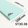 Поролон ППУ ST 3038 толщина 20мм лист 1,2×2,0м (1200*2000мм)