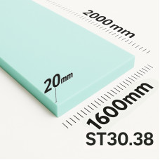 Поролон ППУ ST 3038 толщина 20мм лист 1,6×2,0м (1600*2000мм)