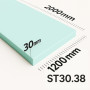 Поролон ППУ ST 3038 толщина 30мм лист 1,2×2,0м (1200*2000мм)