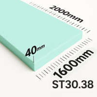 Поролон ППУ ST 3038 толщина 40мм лист 1,6×2,0м (1600*2000мм)