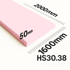 Поролон ППУ HS 3030 толщина 50мм лист 1,6*2,0м (1600x2000мм)