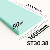 Поролон ППУ ST 3038 толщина 50мм лист 1,6×2,0м (1600*2000мм)