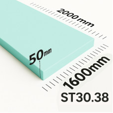 Поролон ППУ ST 3038 толщина 50мм лист 1,6×2,0м (1600*2000мм)