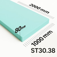 Поролон ППУ ST 3038 товщина 80мм лист 1,0×2,0м (1000*2000мм)