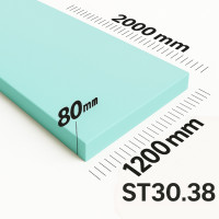 Поролон ППУ ST 3038 толщина 80мм лист 1,2×2,0м (1200*2000мм)