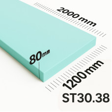 Поролон ППУ ST 3038 толщина 80мм лист 1,2×2,0м (1200*2000мм)