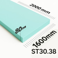 Поролон ППУ ST 3038 толщина 80мм лист 1,6×2,0м (1600*2000мм)