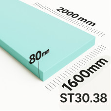 Поролон ППУ ST 3038 толщина 80мм лист 1,6×2,0м (1600*2000мм)