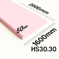 Поролон ППУ HS 3030 товщина 50мм лист 1,6*2,0м (1600x2000мм)