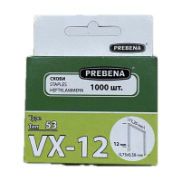 Скоба ручна VX-12 (1000шт)